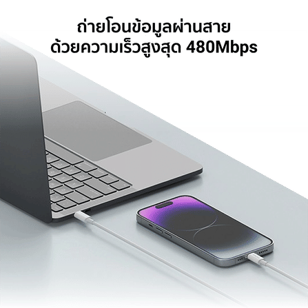 สายชาร์จ CUKTECH รุ่น AL870  USB-C to Lightning  สีขาว 1 เมตร รองรับมาตรฐาน MFI_6